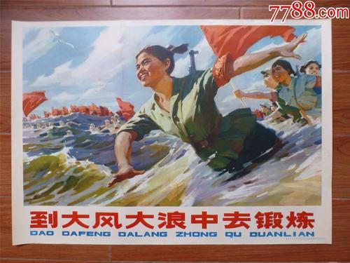 招商银行存款证明书
